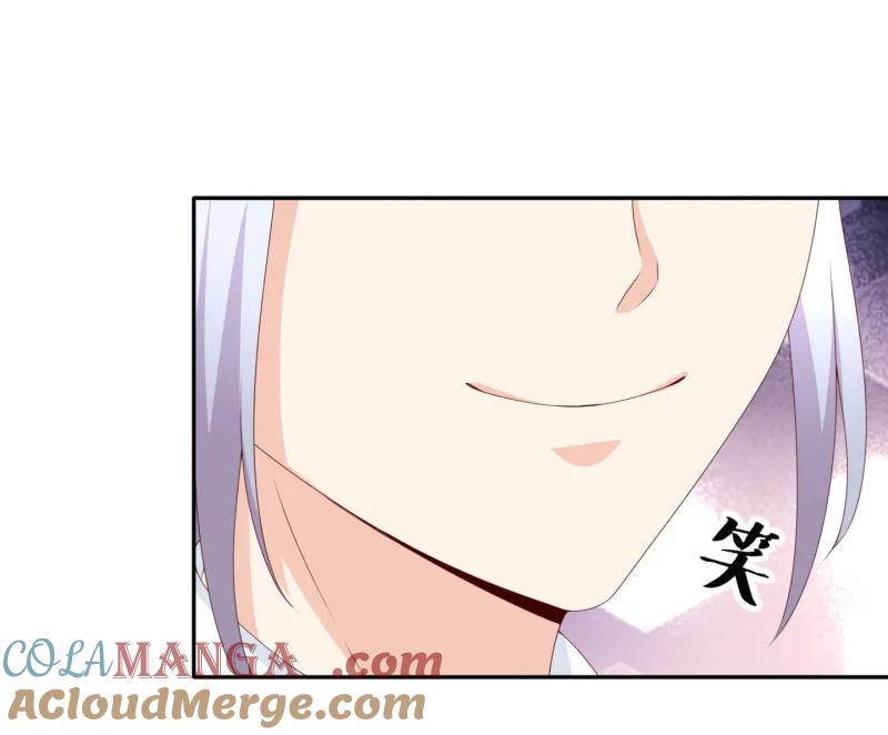 146话侯瑞要被ntr了？-我的36D女管家-漫悠悠漫画（第12张）