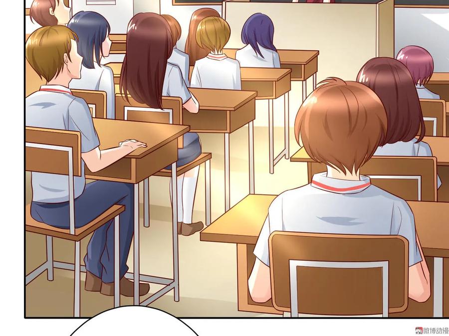 第14话午餐时光真美好~-我的36D女管家-漫悠悠漫画（第9张）