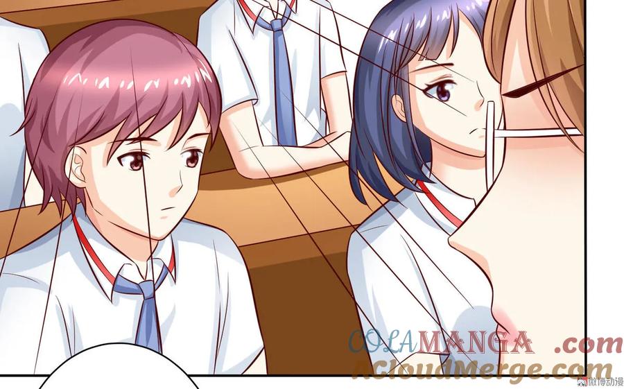 第14话午餐时光真美好~-我的36D女管家-漫悠悠漫画（第16张）
