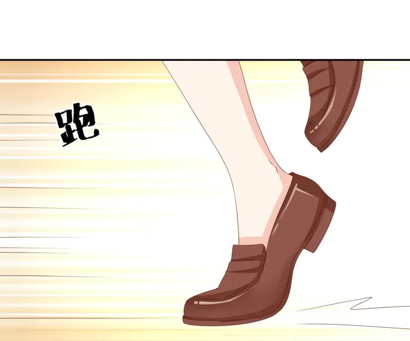 150话她的身材没我好-我的36D女管家-漫悠悠漫画（第7张）