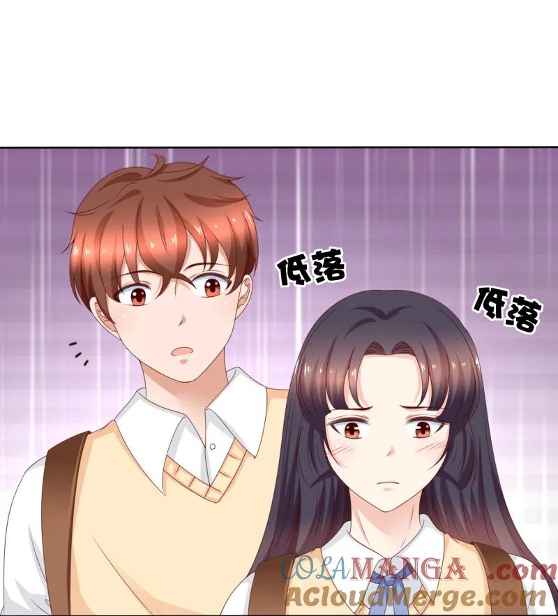 151话身材太好，不便跑步-我的36D女管家-漫悠悠漫画（第18张）