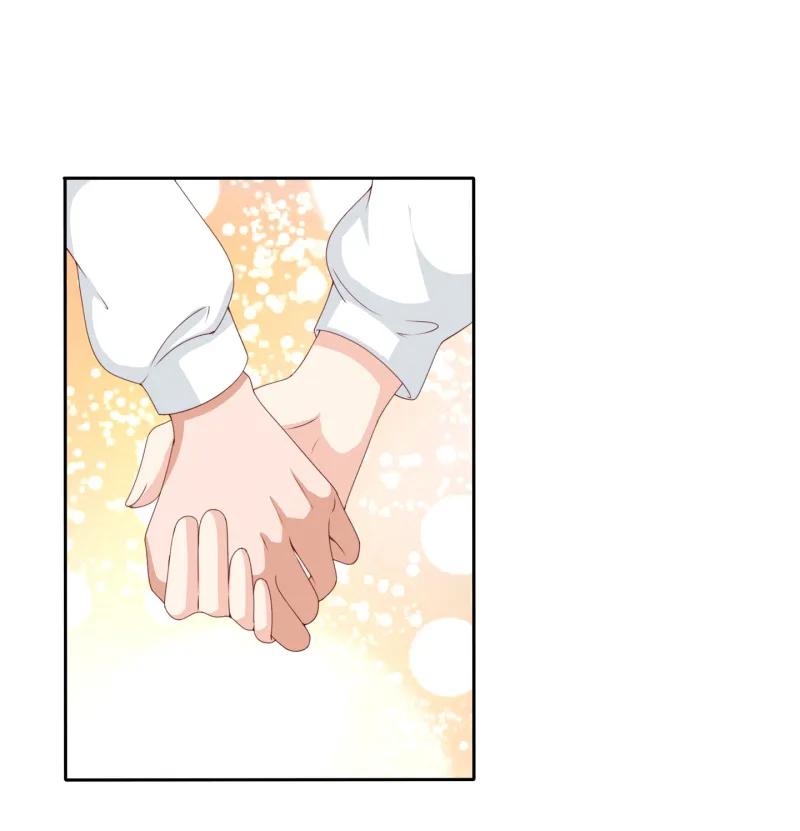 151话身材太好，不便跑步-我的36D女管家-漫悠悠漫画（第1张）