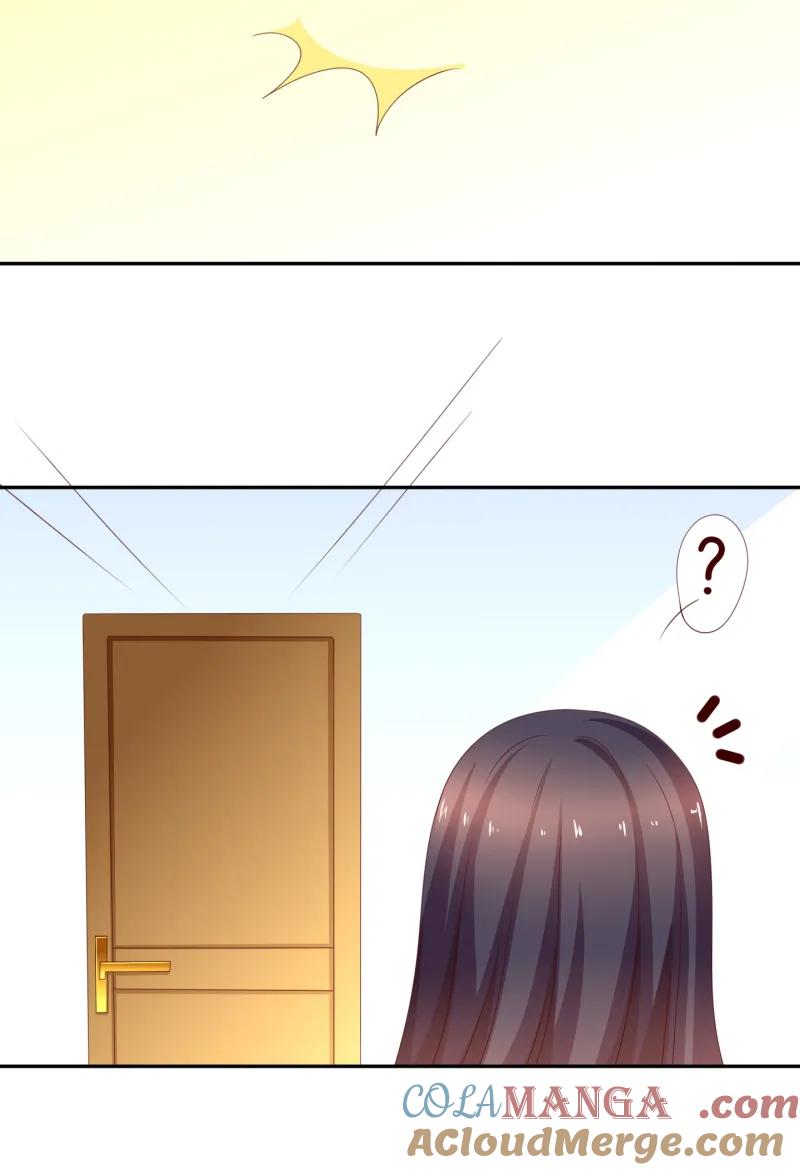 第158话被泼湿的胸口-我的36D女管家-漫悠悠漫画（第6张）