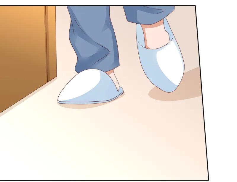 第164话可不可以抱抱我-我的36D女管家-漫悠悠漫画（第5张）