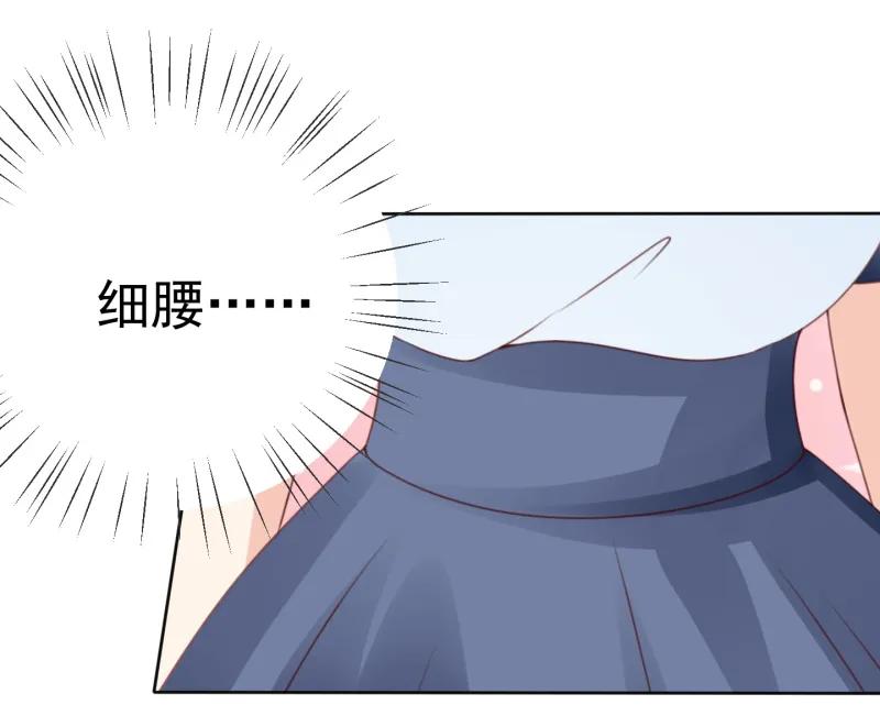 第166话还是林嘉佳最好！-我的36D女管家-漫悠悠漫画（第2张）