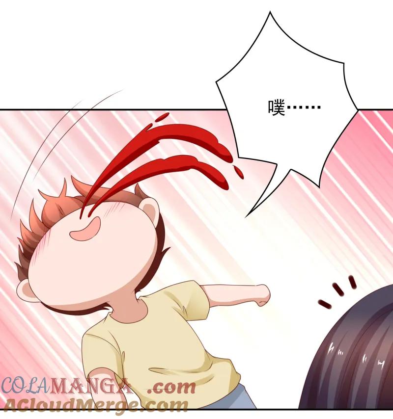 第171话我要拿起画笔-我的36D女管家-漫悠悠漫画（第6张）