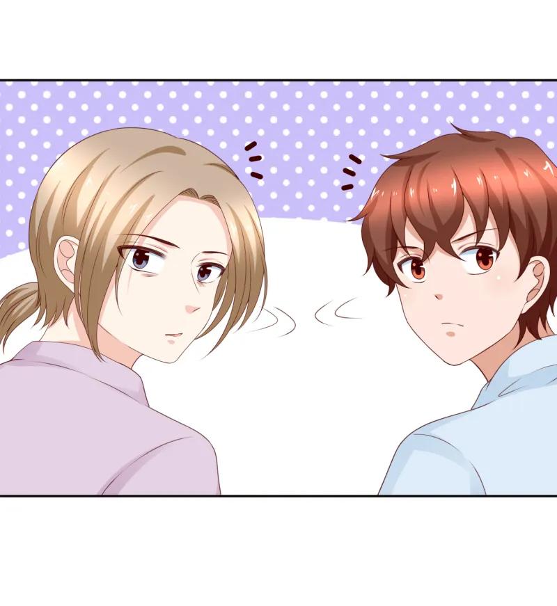 第174话找个大胸的妞-我的36D女管家-漫悠悠漫画（第1张）