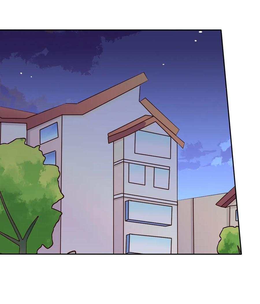 第175话林嘉佳上了那男人的车！-我的36D女管家-漫悠悠漫画（第6张）