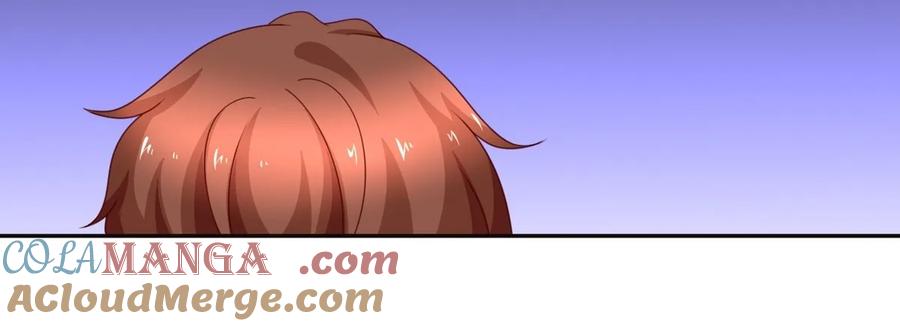 第176话我要去救林佳嘉-我的36D女管家-漫悠悠漫画（第4张）