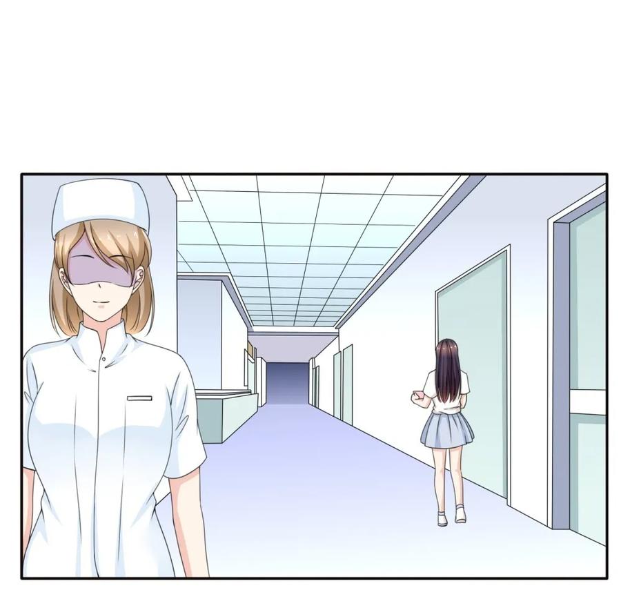 第178话一吻定真情？-我的36D女管家-漫悠悠漫画（第3张）