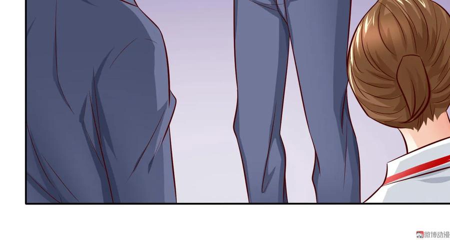 第17话不一样的机会？！-我的36D女管家-漫悠悠漫画（第5张）
