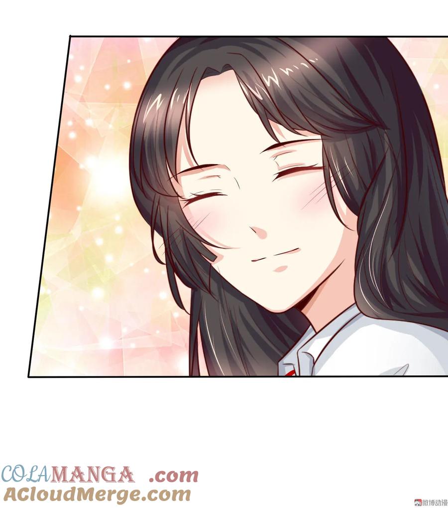 第17话不一样的机会？！-我的36D女管家-漫悠悠漫画（第6张）