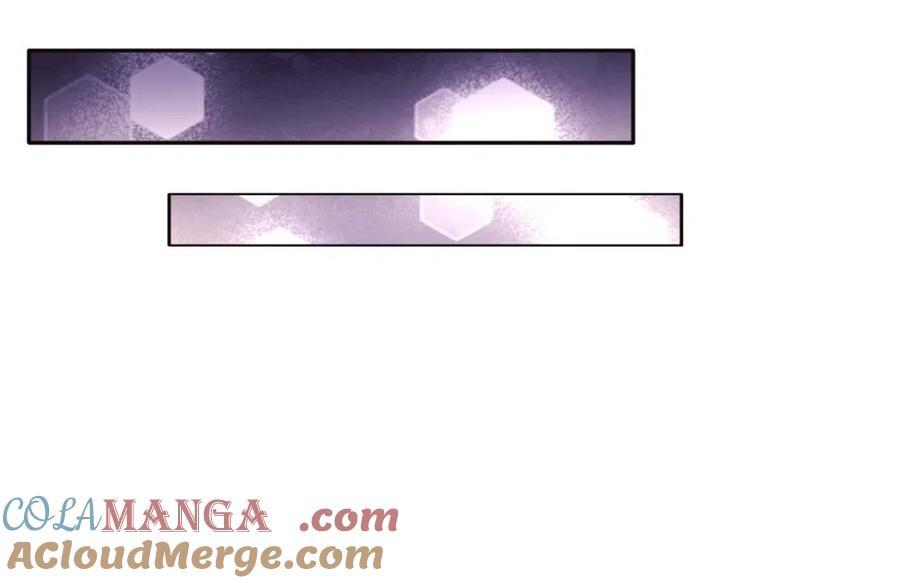 第181话林佳嘉为少爷鼓掌-我的36D女管家-漫悠悠漫画（第6张）