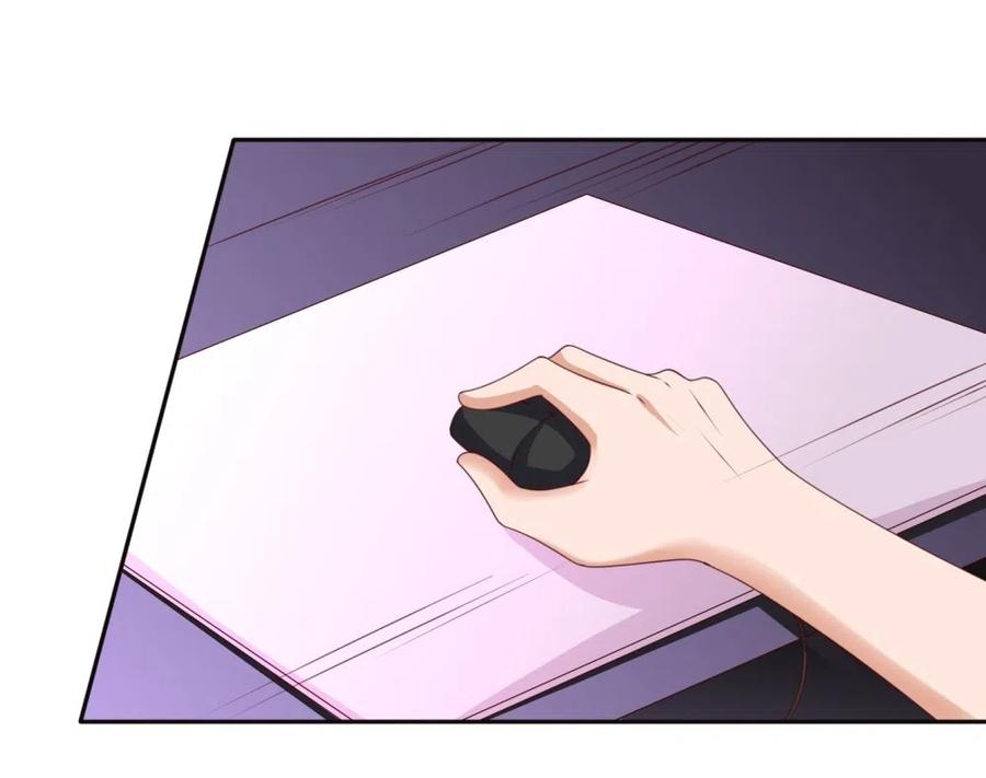第181话林佳嘉为少爷鼓掌-我的36D女管家-漫悠悠漫画（第5张）