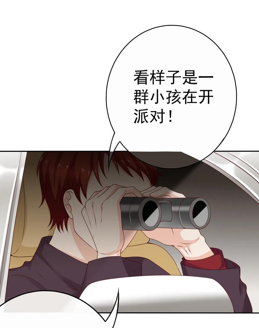 第185话你的身高涨大了不少啊-我的36D女管家-漫悠悠漫画（第10张）