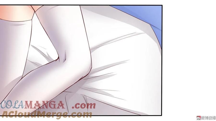 第1话闹钟声怎么变成美女声？！-我的36D女管家-漫悠悠漫画（第4张）