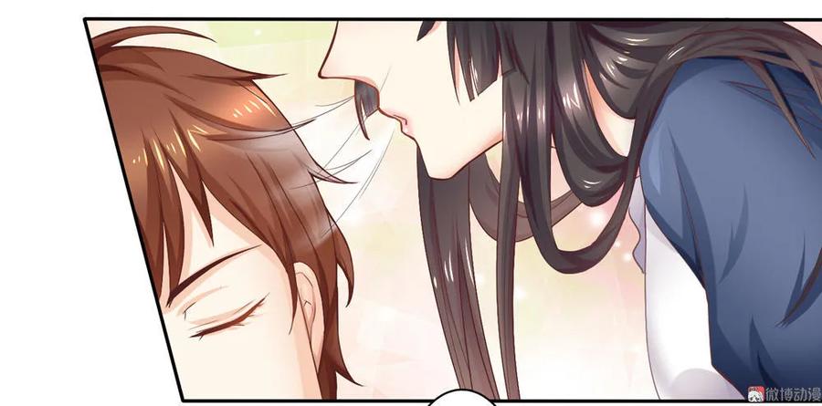 第1话闹钟声怎么变成美女声？！-我的36D女管家-漫悠悠漫画（第5张）