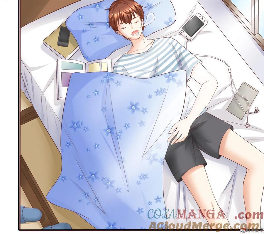 第1话闹钟声怎么变成美女声？！-我的36D女管家-漫悠悠漫画（第2张）
