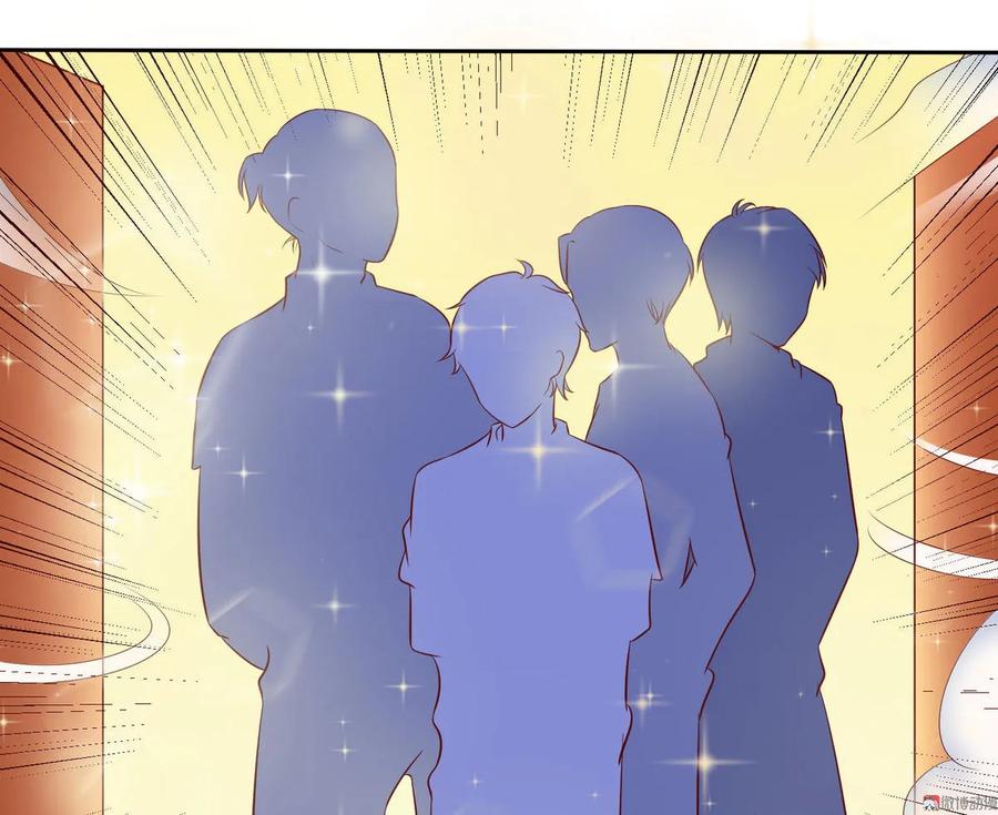 第19话你不是一个人-我的36D女管家-漫悠悠漫画（第9张）