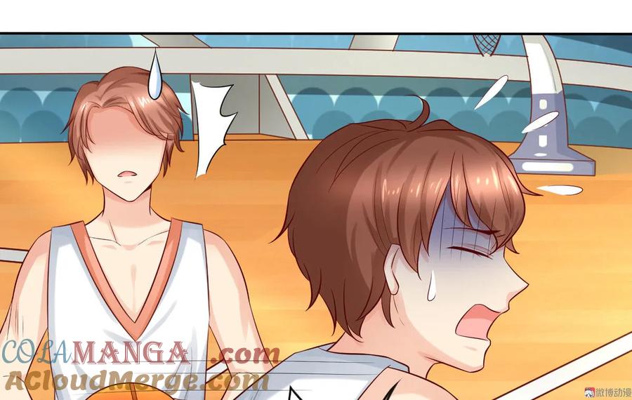 第21话大福利？！！-我的36D女管家-漫悠悠漫画（第16张）