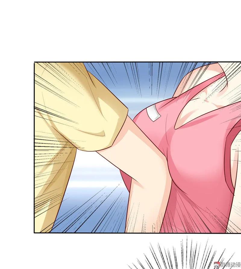 第25话我爱运动，我爱篮球！-我的36D女管家-漫悠悠漫画（第3张）