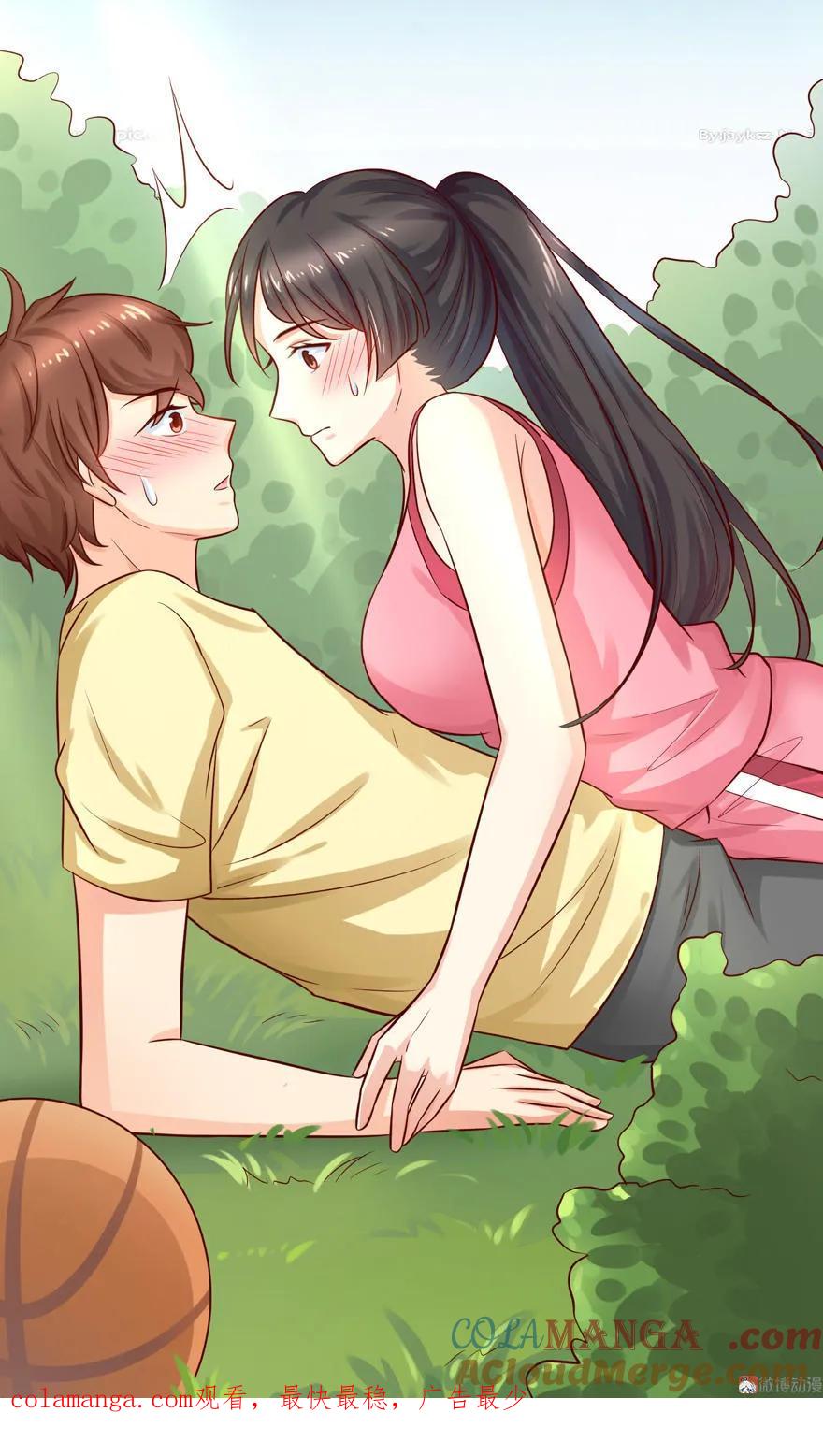 第25话我爱运动，我爱篮球！-我的36D女管家-漫悠悠漫画（第16张）