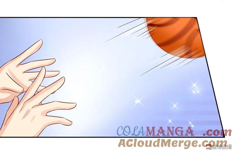 第27话毛氏大灌篮-我的36D女管家-漫悠悠漫画（第8张）