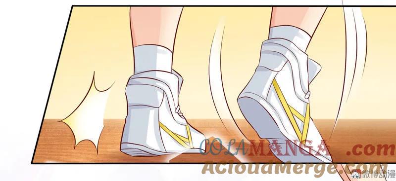 第27话毛氏大灌篮-我的36D女管家-漫悠悠漫画（第6张）