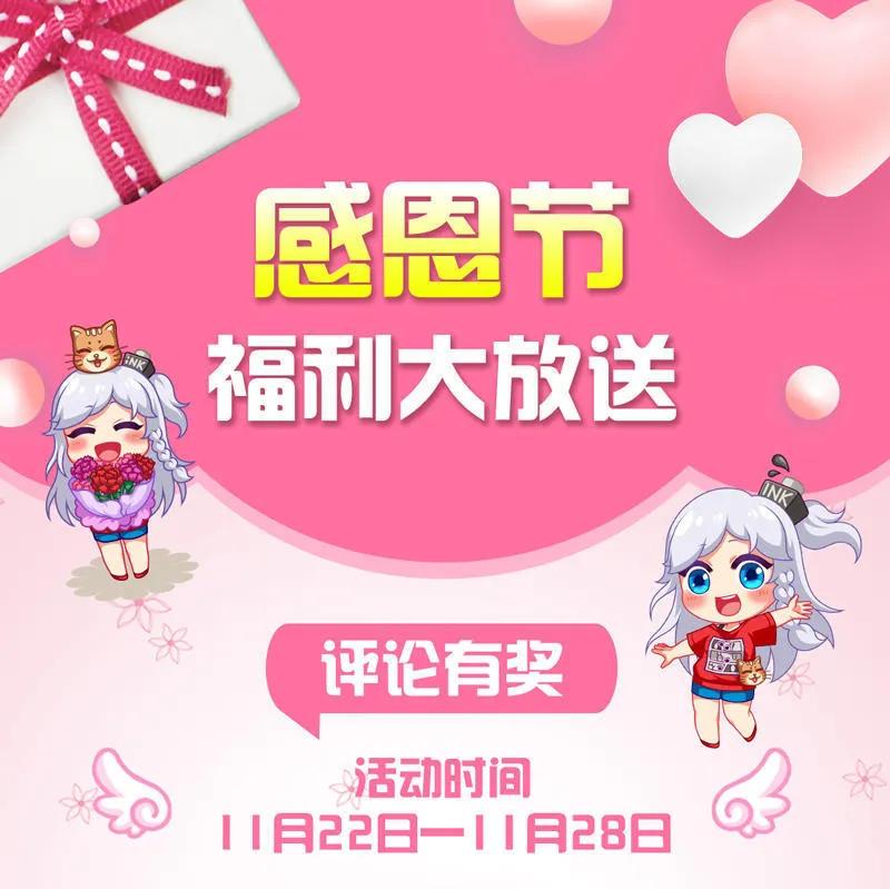 第28话运气也是实力的一部分-我的36D女管家-漫悠悠漫画（第15张）