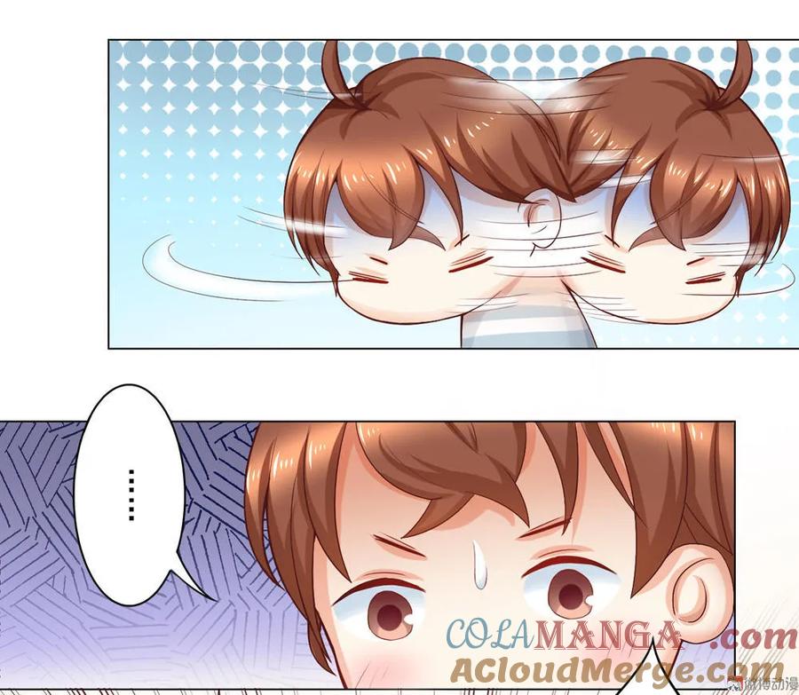 第2话天降个美女管家？！-我的36D女管家-漫悠悠漫画（第1张）