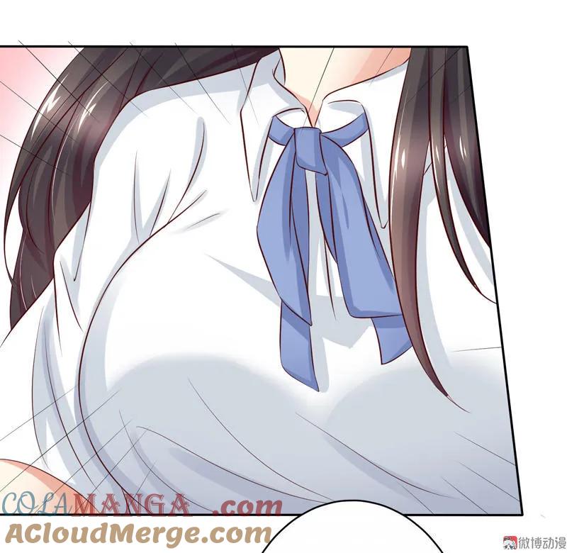 第29话她真的好美-我的36D女管家-漫悠悠漫画（第4张）