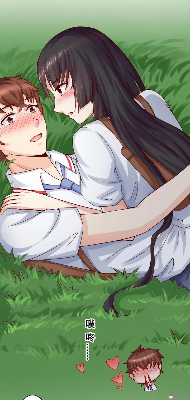 第30话遭遇混混-我的36D女管家-漫悠悠漫画（第5张）