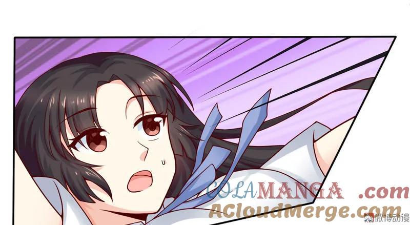 第30话遭遇混混-我的36D女管家-漫悠悠漫画（第2张）