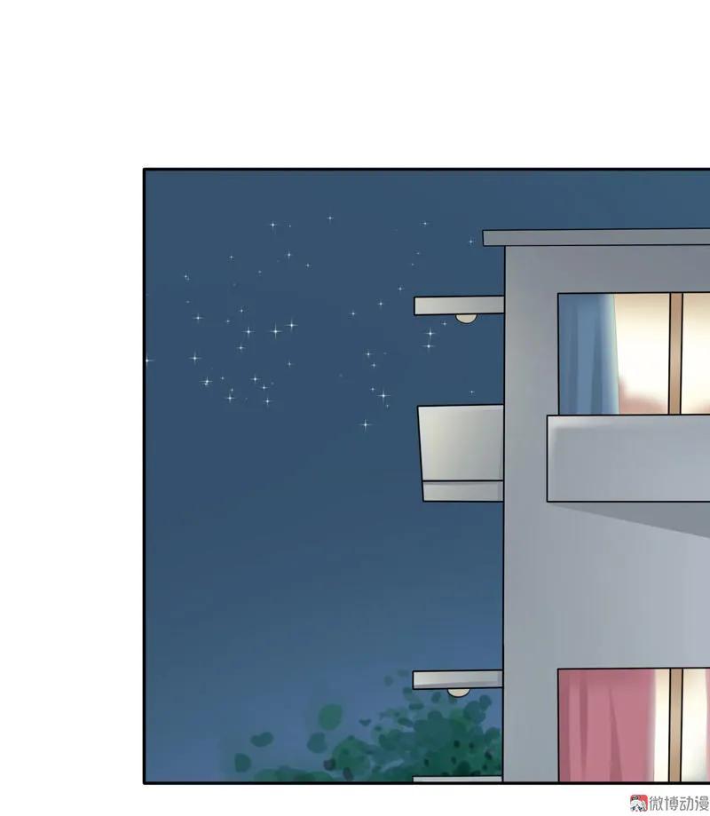第32话大厨是怎么炼成的-我的36D女管家-漫悠悠漫画（第1张）