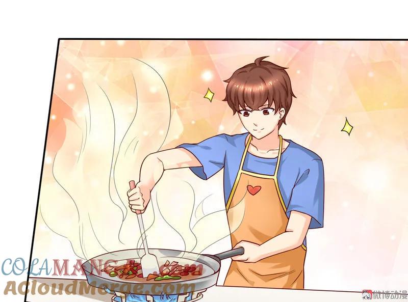 第32话大厨是怎么炼成的-我的36D女管家-漫悠悠漫画（第14张）