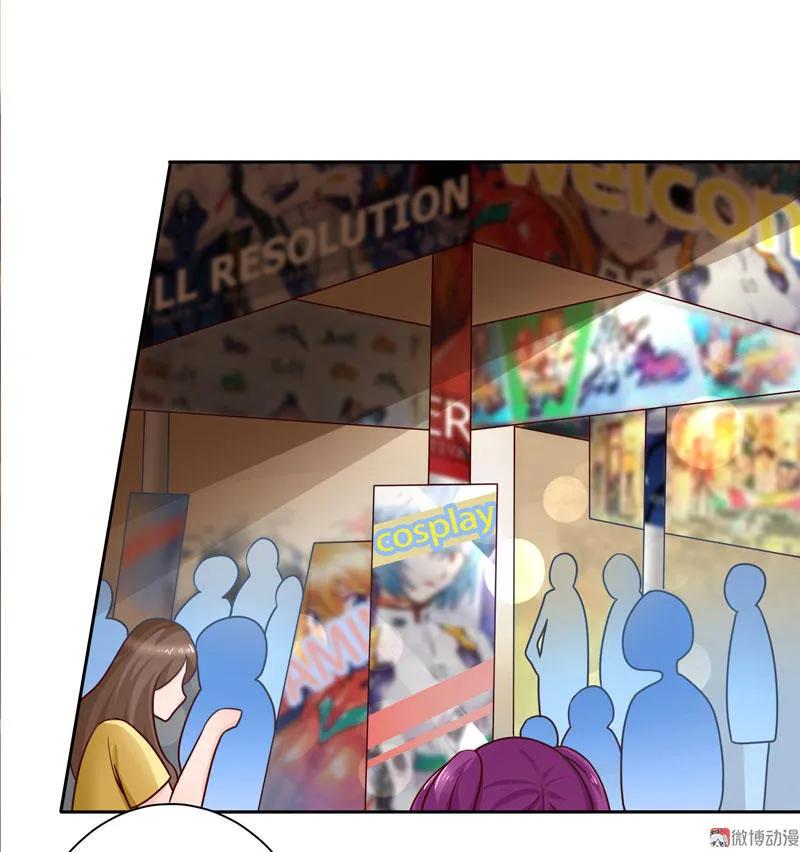 第45话说好的平胸控呢？-我的36D女管家-漫悠悠漫画（第1张）