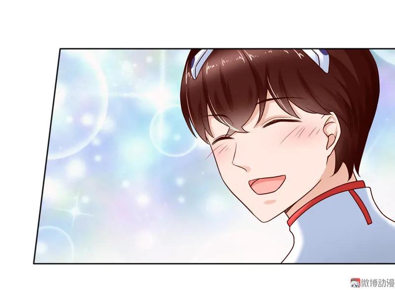 第49话绫波丽与碇真嗣-我的36D女管家-漫悠悠漫画（第9张）