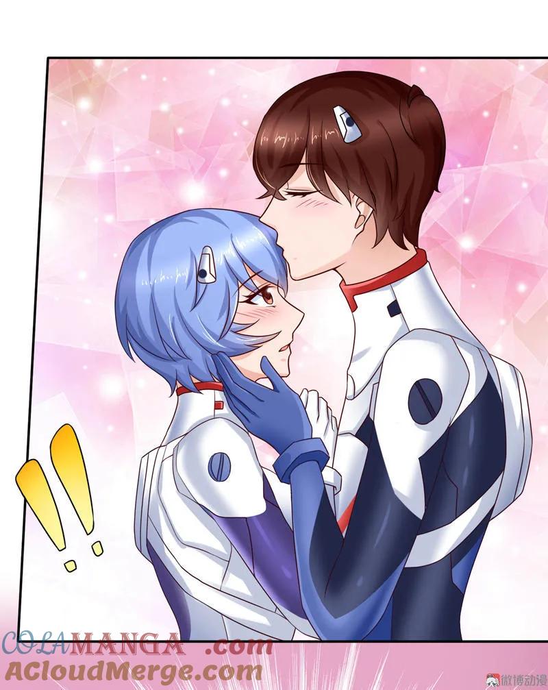 第49话绫波丽与碇真嗣-我的36D女管家-漫悠悠漫画（第4张）