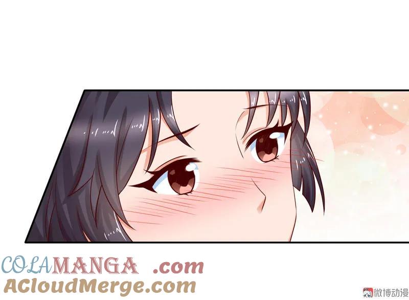 第55话埋胸咚-我的36D女管家-漫悠悠漫画（第10张）