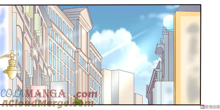 第5话36D的杀伤力-我的36D女管家-漫悠悠漫画（第4张）