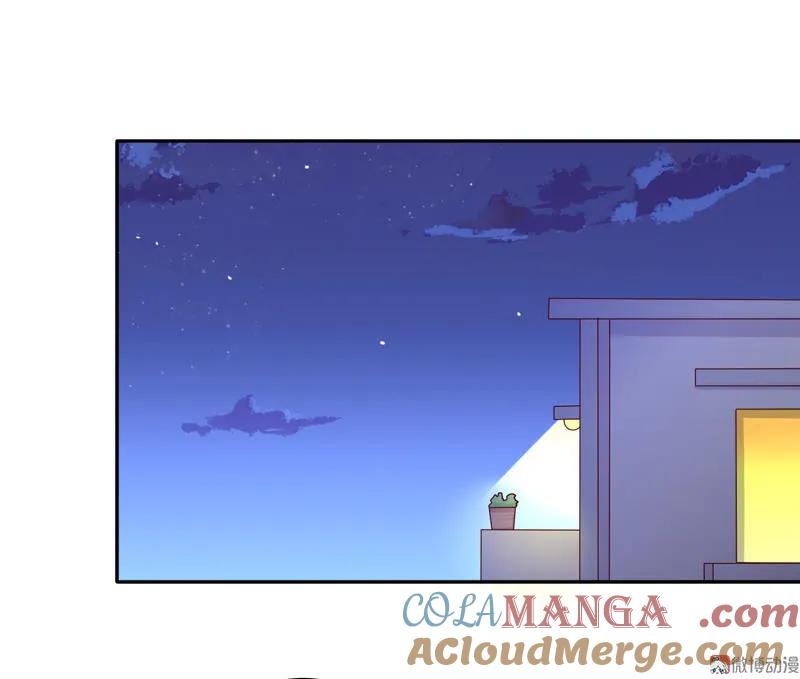 第59话鸳鸯手绢-我的36D女管家-漫悠悠漫画（第6张）