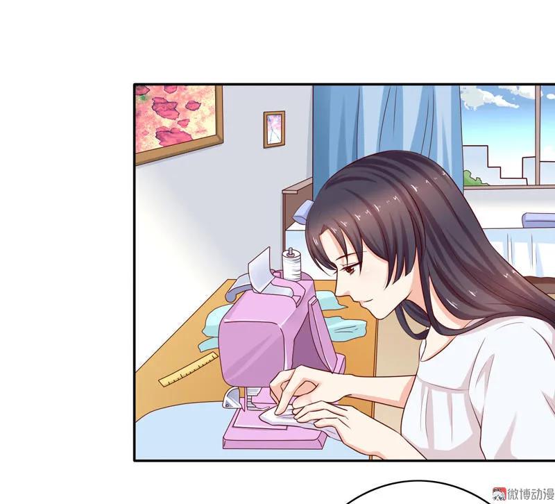 第60话你能明白吗？-我的36D女管家-漫悠悠漫画（第1张）