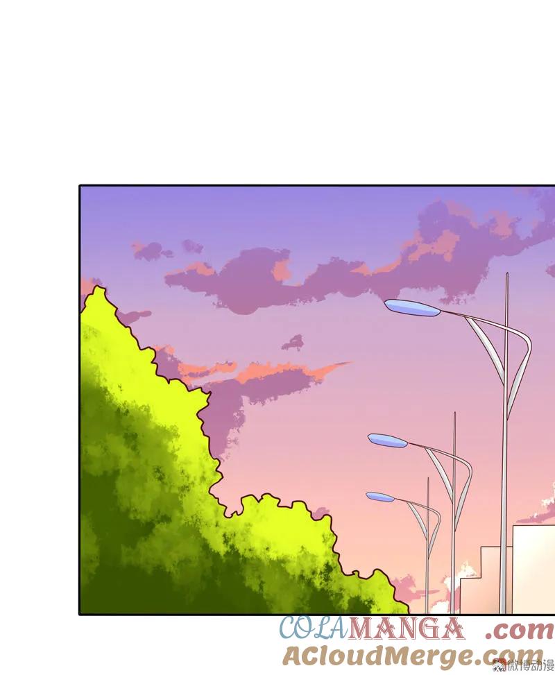 第63话你能不能不走-我的36D女管家-漫悠悠漫画（第1张）