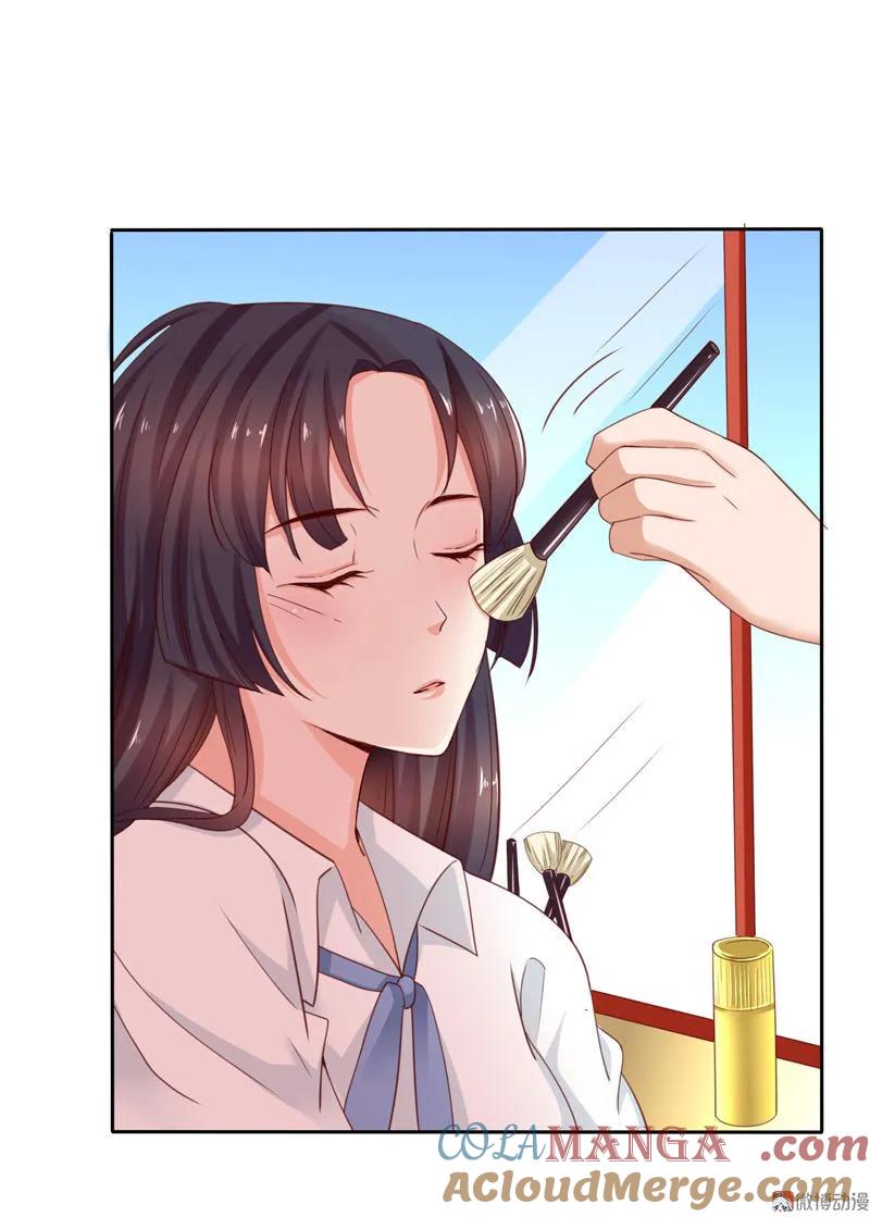 第65话决赛当天-我的36D女管家-漫悠悠漫画（第4张）