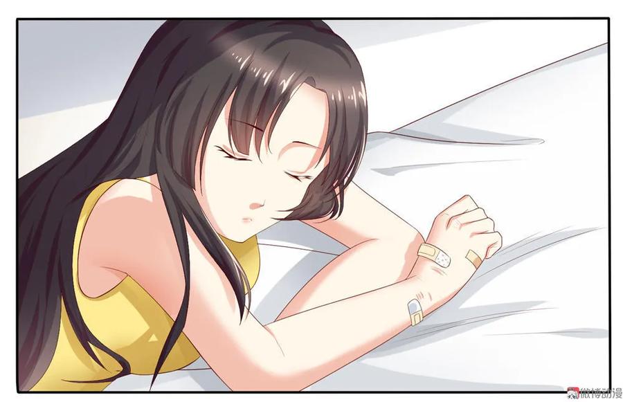 第6话少年！请停止你的瞎想！-我的36D女管家-漫悠悠漫画（第4张）