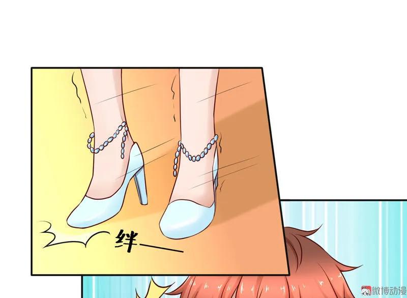第70话原来是“姐妹”-我的36D女管家-漫悠悠漫画（第2张）
