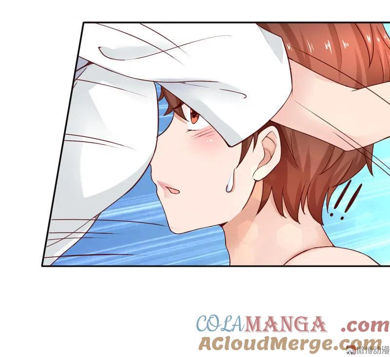 第71话林嘉佳，我们赢了！-我的36D女管家-漫悠悠漫画（第6张）