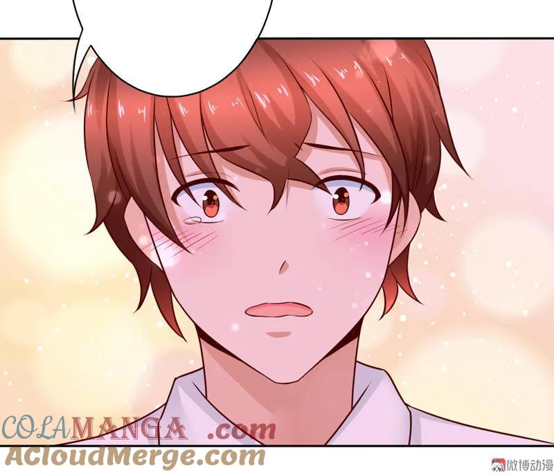 第75话鼻血就是最好的证明-我的36D女管家-漫悠悠漫画（第6张）