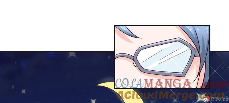 第76话你，跟我来办公室一趟！-我的36D女管家-漫悠悠漫画（第14张）