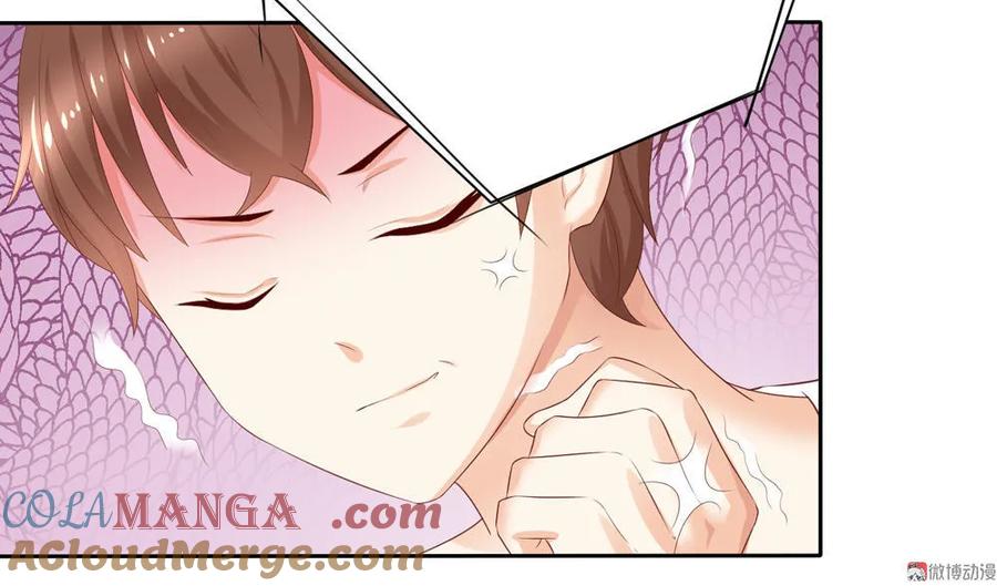 第7话一大早的福利~-我的36D女管家-漫悠悠漫画（第4张）